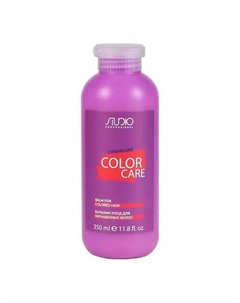 Бальзам-уход для окрашенных волос Color Care 350.0 Studio