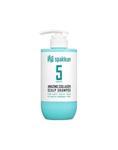 Шампунь для кожи головы с коллагеном - Amazing collagen scalp shampoo 500.0 Spaklean