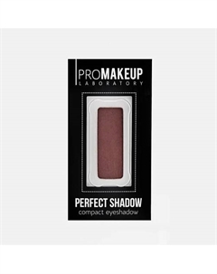 Компактные тени для век матовые PERFECT SHADOW Promakeup laboratory