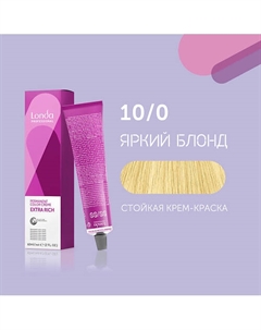 Профессиональная стойкая крем-краска для волос Londacolor Londa professional