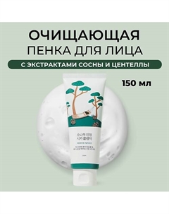 Пенка для умывания с сосной и центеллой Pine Calming Cica Cleanser 150.0 Round lab