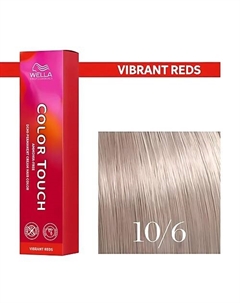 Профессиональная оттеночная краска для волос Color Touch Wella professionals