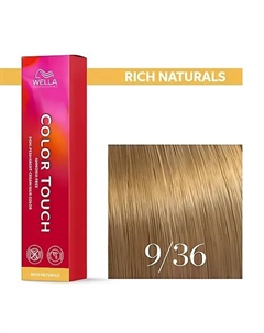 Профессиональная оттеночная краска для волос Color Touch Wella professionals