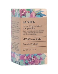 Парфюмерная вода женская La Vita 50.0 Vegan.love.studio