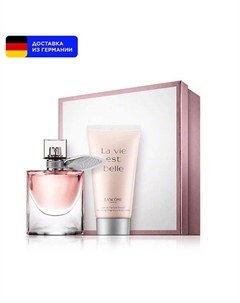 Набор La Vie Est Belle: Парфюмерная вода + Лосьон для тела Lancome