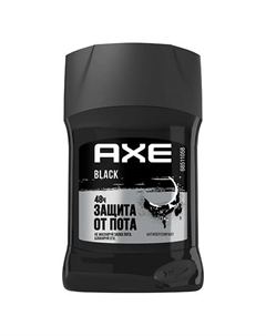 Дезодорант антиперспирант стик мужской БЛЭК Axe