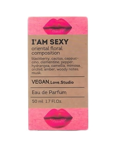 Парфюмерная вода женская I'am Sexy 50.0 Vegan.love.studio