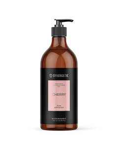 Парфюмированный гель для душа cherry/вишня 750.0 Synergetic