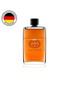 Парфюмерная вода Guilty Absolute 150.0 Gucci