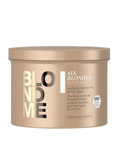 Маска детокс для всех типов волос блонд BLONDES DETOX MASK 500.0 Blond me