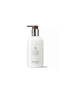 Лосьон для тела Ylang Ylang расслабляющий 300.0 Molton brown