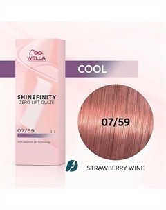 Гель-крем краска Shinefinity Wella professionals