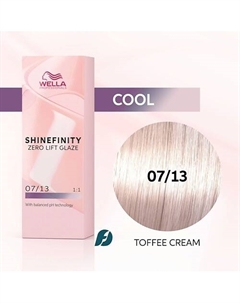 Гель-крем краска Shinefinity Wella professionals