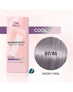 Гель-крем краска Shinefinity Wella professionals