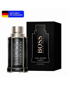 Парфюмерная вода The Scent For Him Magnetic 50.0 Boss