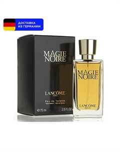 Туалетная вода Magie Noire 75.0 Lancome