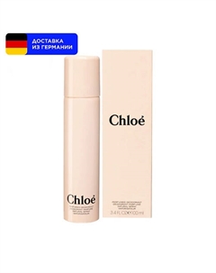 Парфюмированный дезодорант Signature 100.0 Chloe