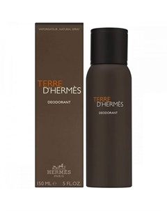 HERMES Парфюмированный дезодорант-спрей Terre D'Hermes 150.0