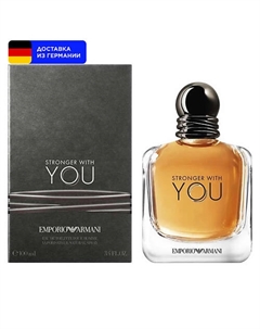 Мужская туалетная вода Stronger You Pour Homme 100.0 Giorgio armani