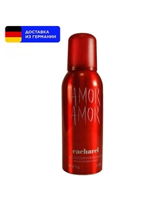 Женский парфюмированый дезодорант Amor Amor 150.0 Cacharel