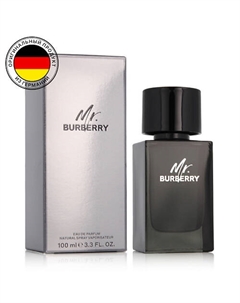 Парфюмерная вода Mr. Eau de Parfum 100.0 Burberry