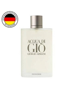 Мужская туалетная вода Aqua Di Gio 200.0 Giorgio armani