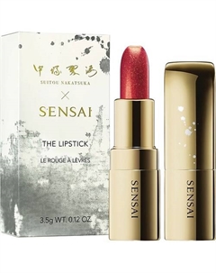 Ухаживающая губгая помада The Lipstick Limited Edition Sensai