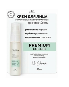 Крем дневной 30+ Идеальное увлажнение защита молодости Dr.Charm 30.0 Диталир