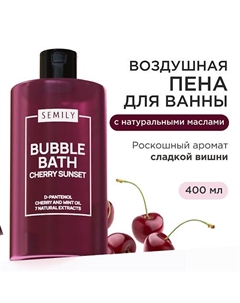 Пена для ванн 400.0 Semily