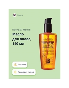 Масло для волос HONEY 140.0 Daeng gi meo ri