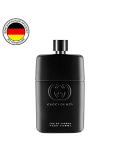 Парфюмерная вода Guilty Pour Homme Eau de Parfum 150.0 Gucci