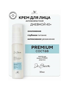 Крем дневной 40+ Увлажнение питание лифтинг Dr.Charm 30.0 Диталир