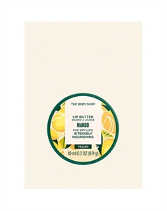 Питательное масло Mango для сухих губ 10.0 The body shop