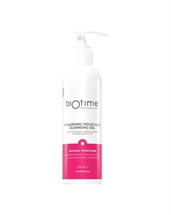 Гиалуроновый молекулярный очищающий гель Hyaluronic molecular cleansing gel 200.0 Biotime for home care