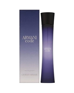 Женская парфюмерная вода Code 75.0 Giorgio armani