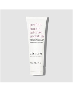 Крем для рук Perfect Hands Intense Moisture 75.0 This works