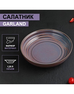 Салатник фарфоровый Garland, 1250 мл, d=23 см, цвет синий Magistro