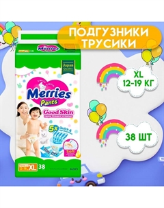 Подгузники-трусики Good Skin, XL 12-19 кг, 38 шт Merries