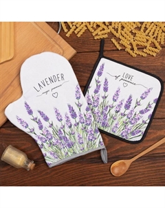 Набор Кухонный «Lavender», варежка-прихватка 20х28см, прихватка 19х19см, 100% хлопок Этель