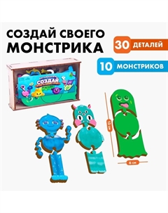 Настольная игра «‎Создай своего монстрика»‎ Лесная мастерская