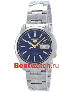 Японские наручные мужские часы Seiko