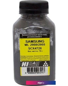 Тонер для Samsung ML-2950/2955/SCX-4728 70 г Hi-black