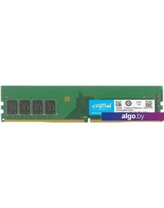 Оперативная память 4GB DDR4 PC4-21300 CB4GU2666 Crucial