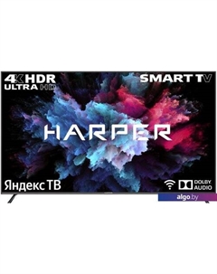 Телевизор Harper 75U750TS