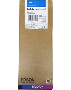 Картридж C13T614200 Epson