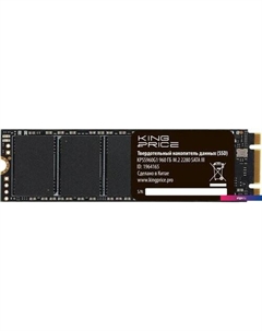 SSD KPSS960G1 960GB Kingprice