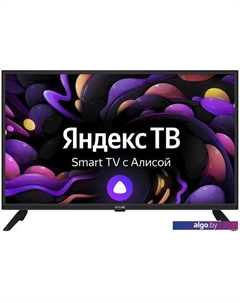 Телевизор Skyline 32YST5975