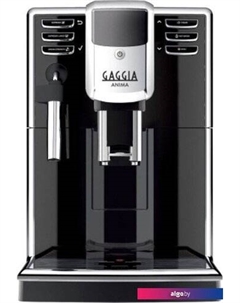 Кофемашина ANIMA CMF BK RI8760/01 Gaggia