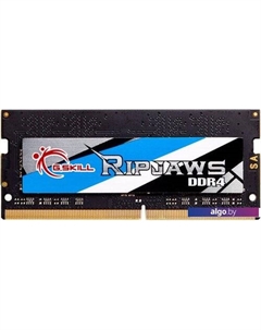 Оперативная память Ripjaws 8GB DDR4 SODIMM PC4-25600 F4-3200C22S-8GRS G.skill