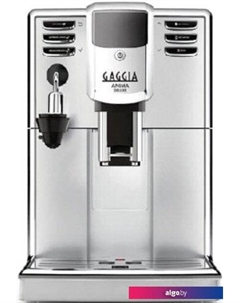 Кофемашина ANIMA DLX AMF RI8761/01 Gaggia